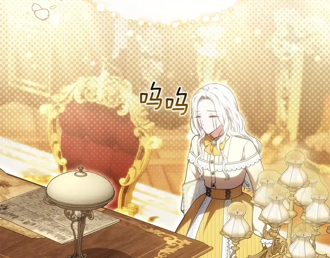 第245页
