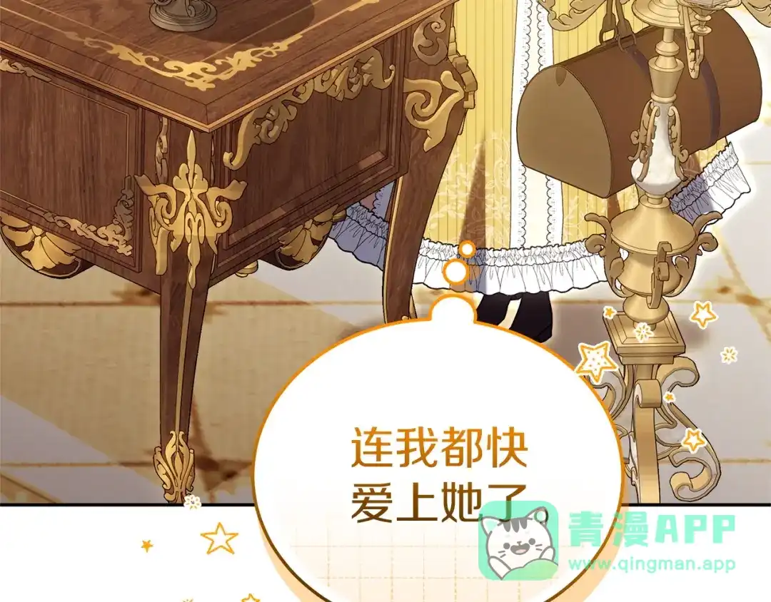 第246页