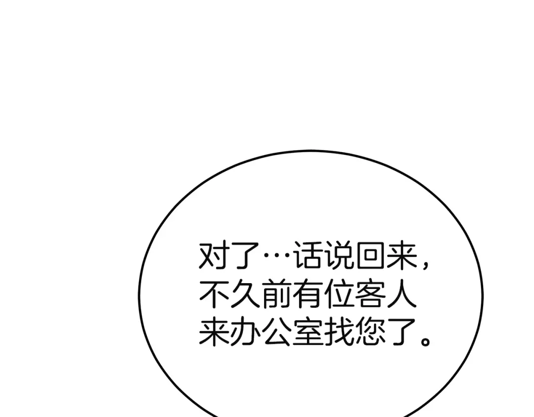 第248页