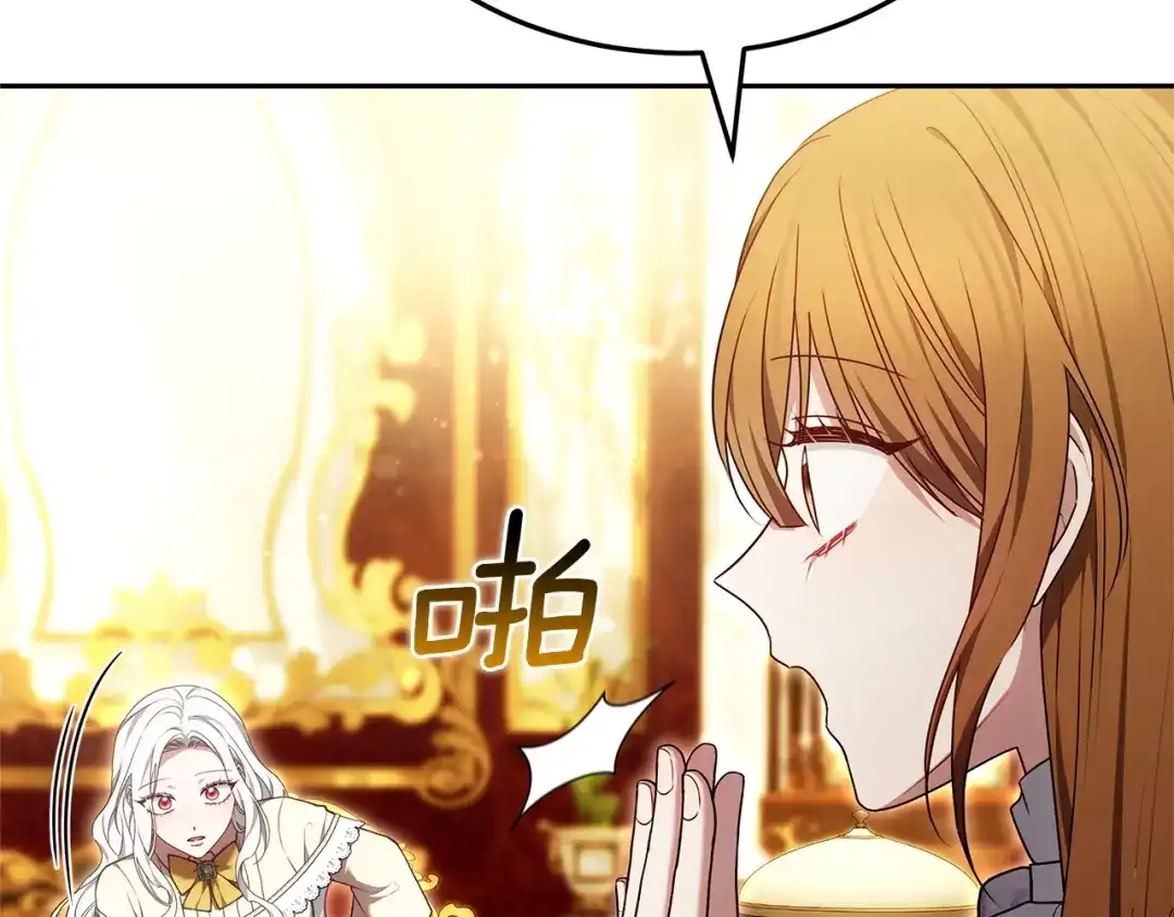 第249页
