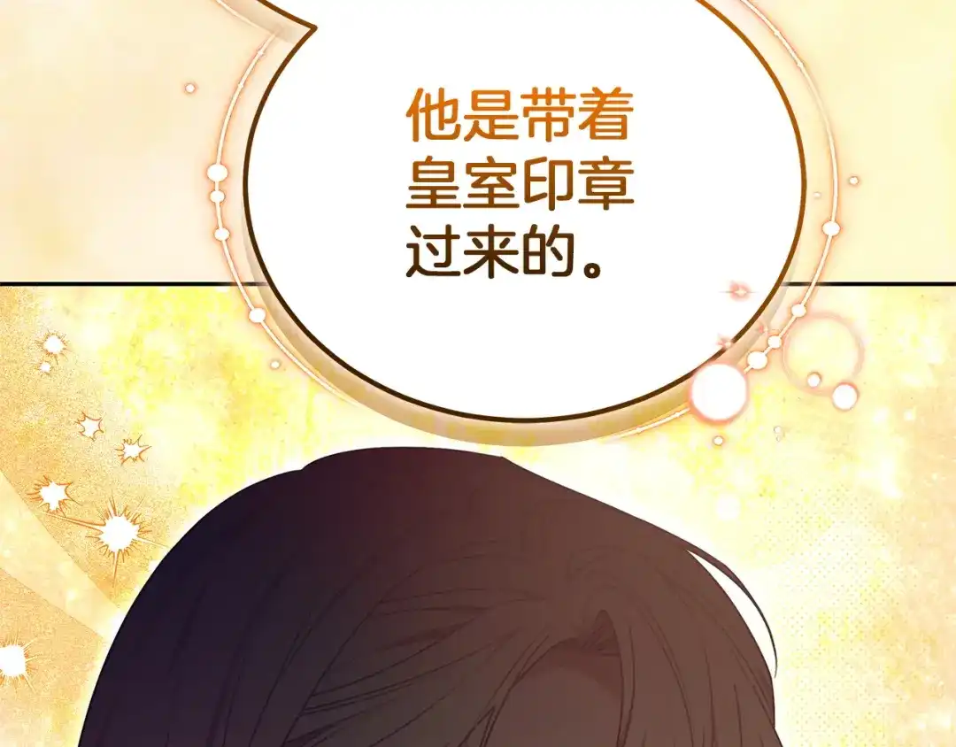 第252页