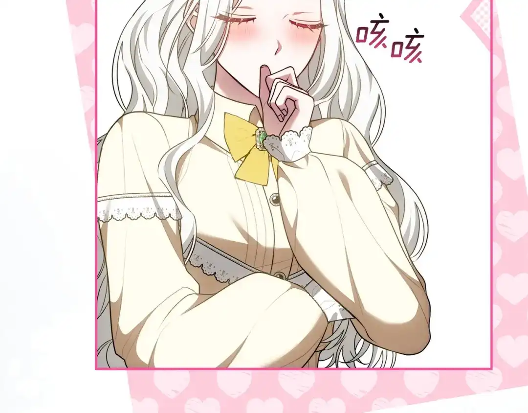 第265页