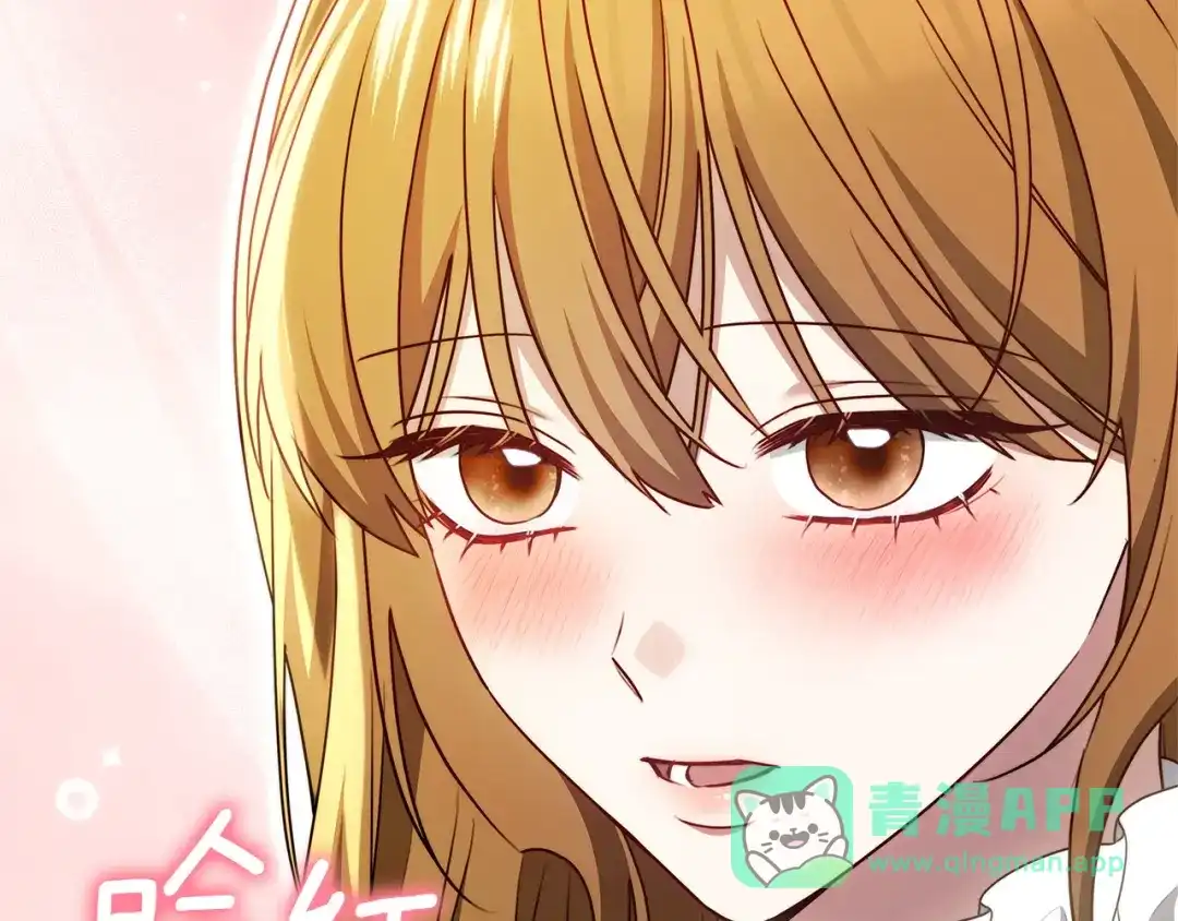 第271页