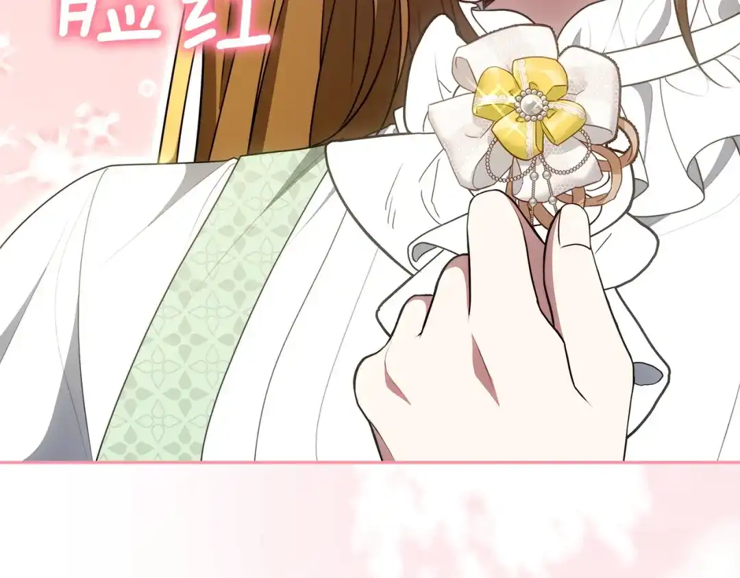 第272页