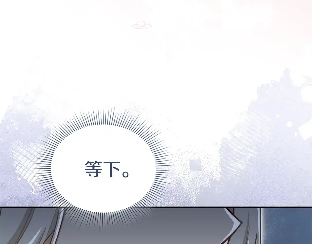 第274页
