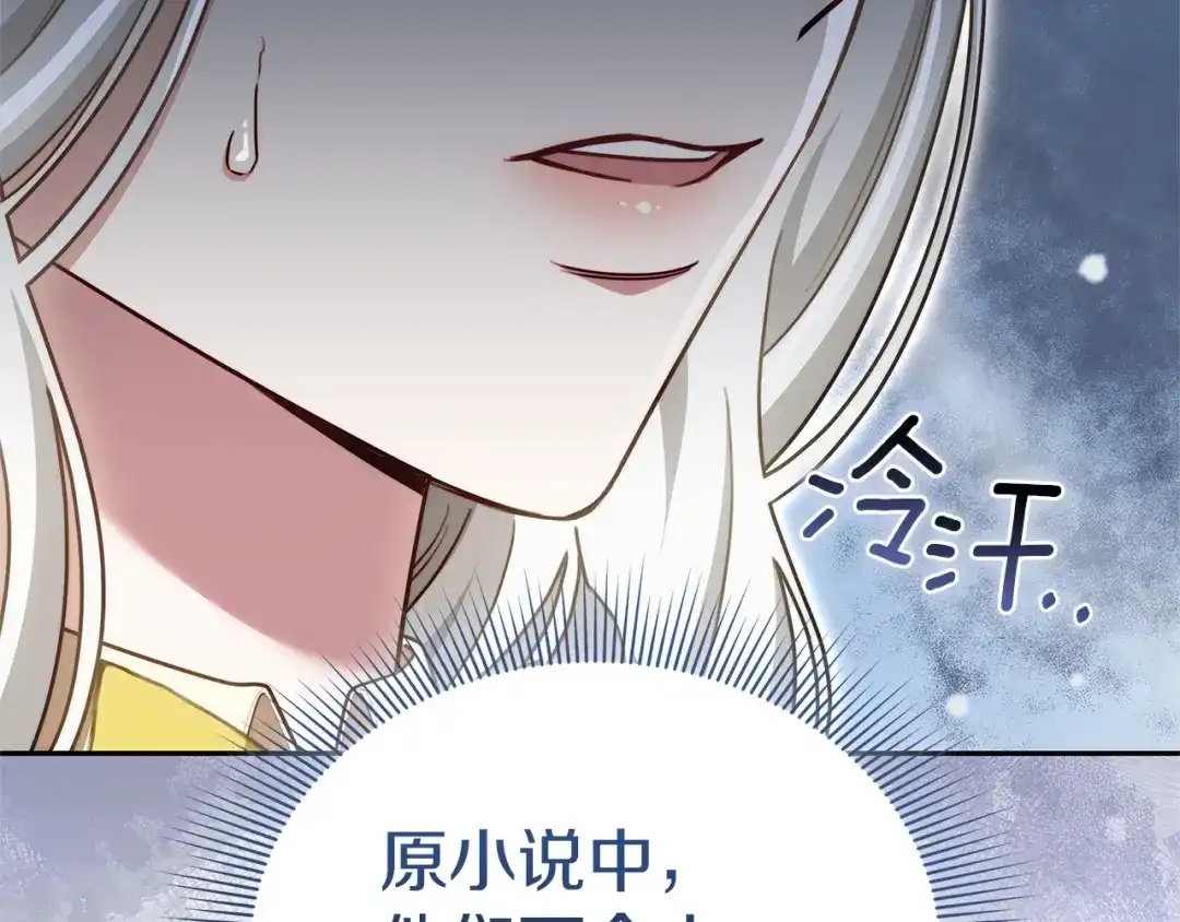 第275页
