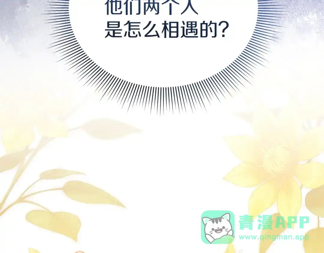 第276页