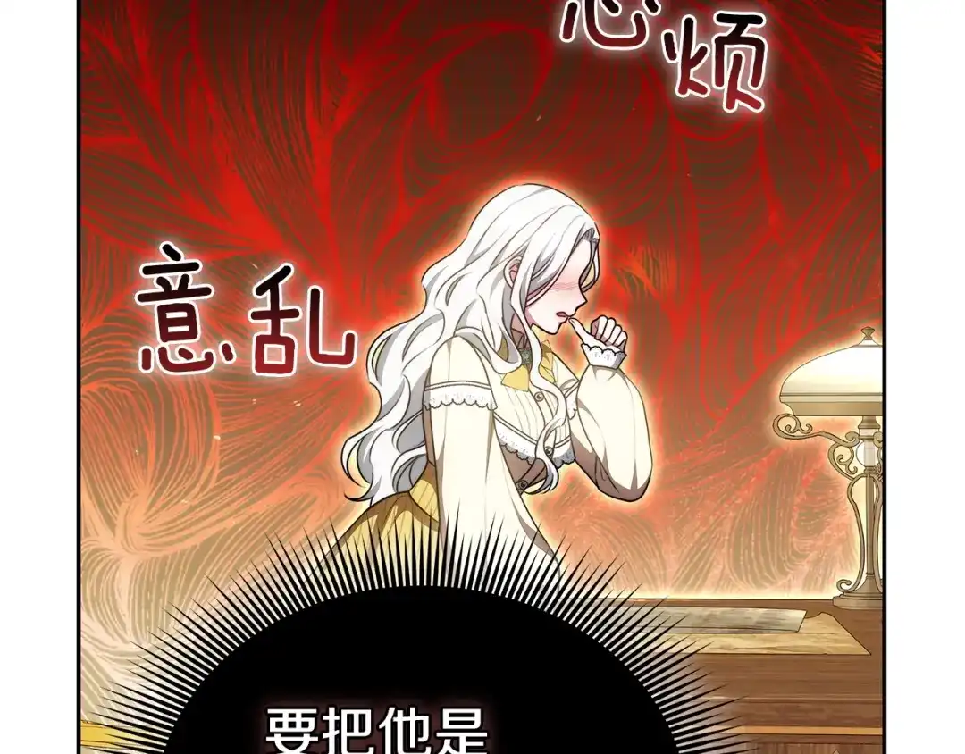 第284页