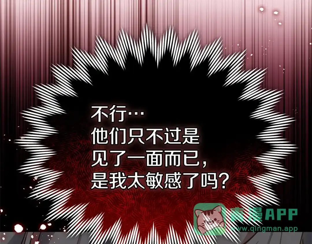 第286页