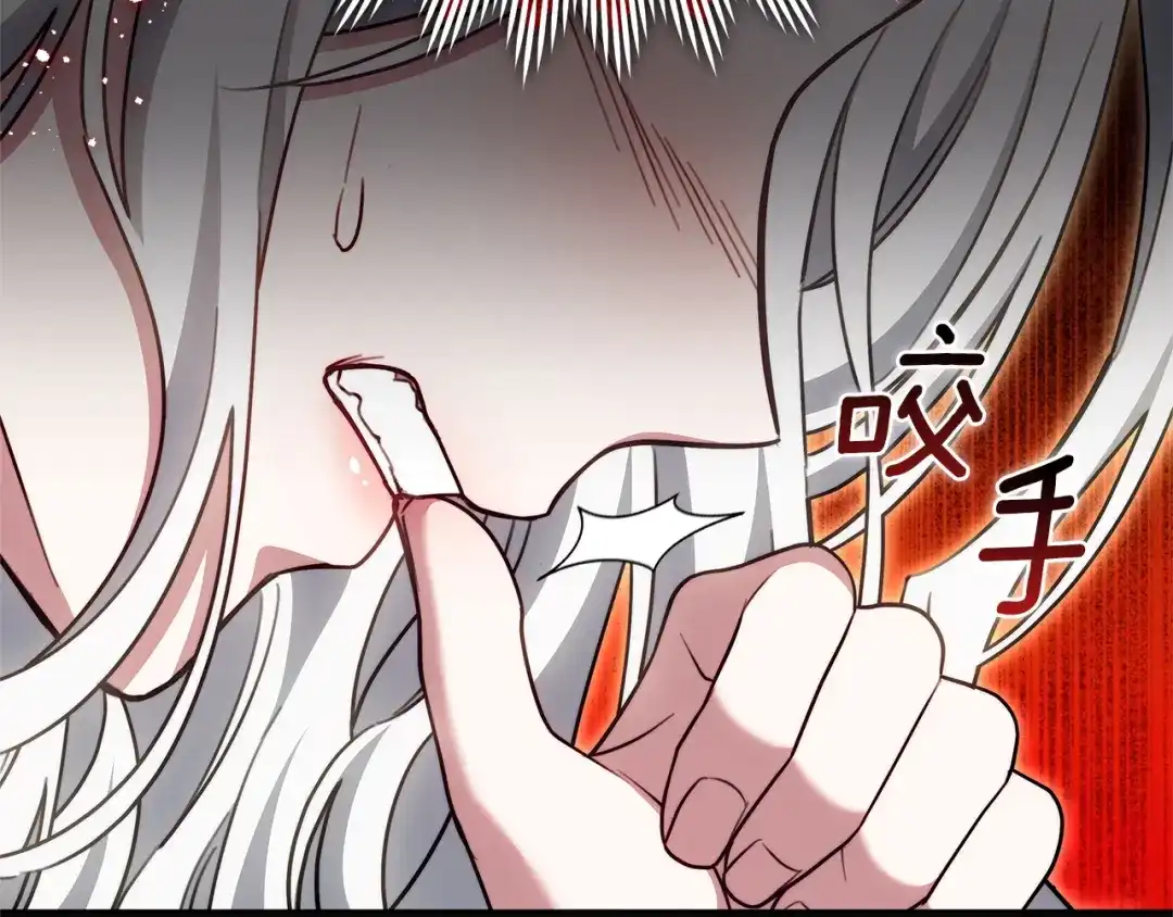 第287页