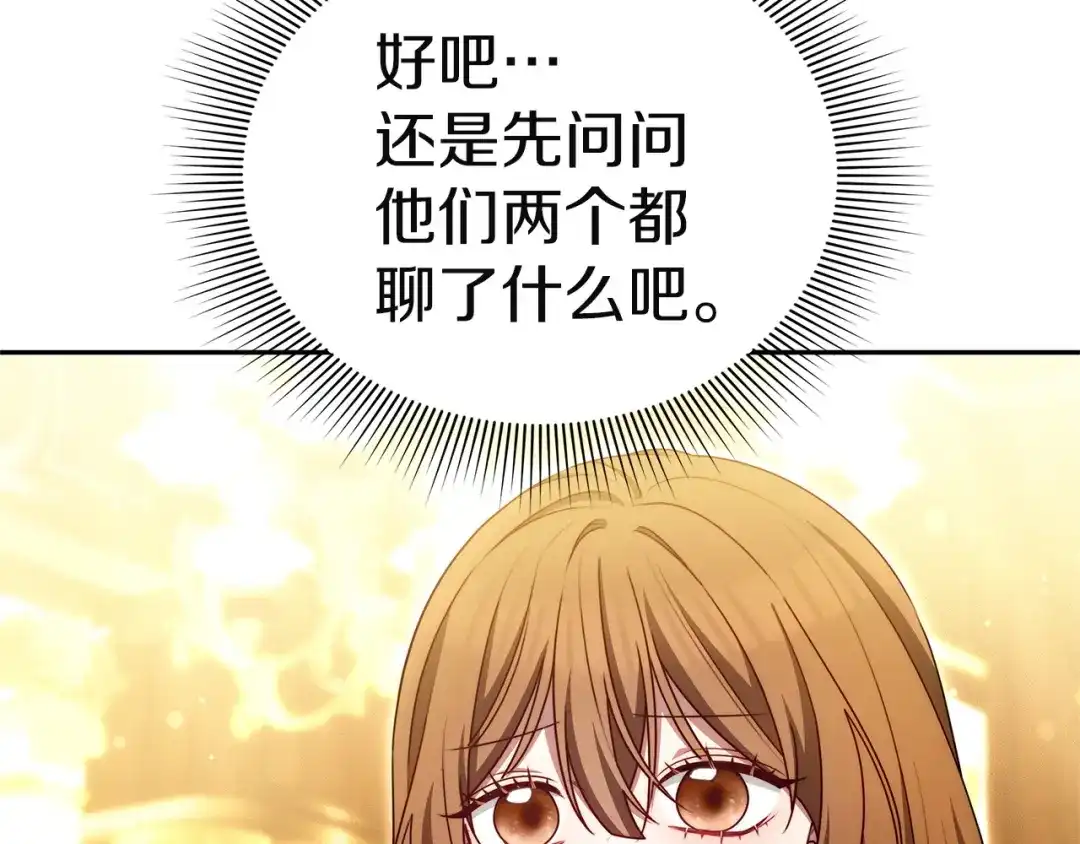 第294页