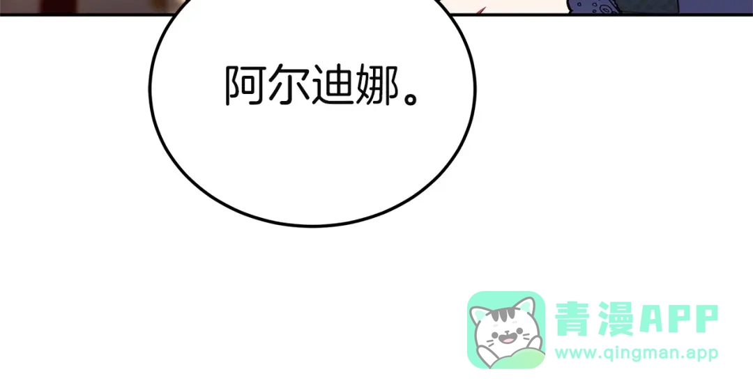 第296页