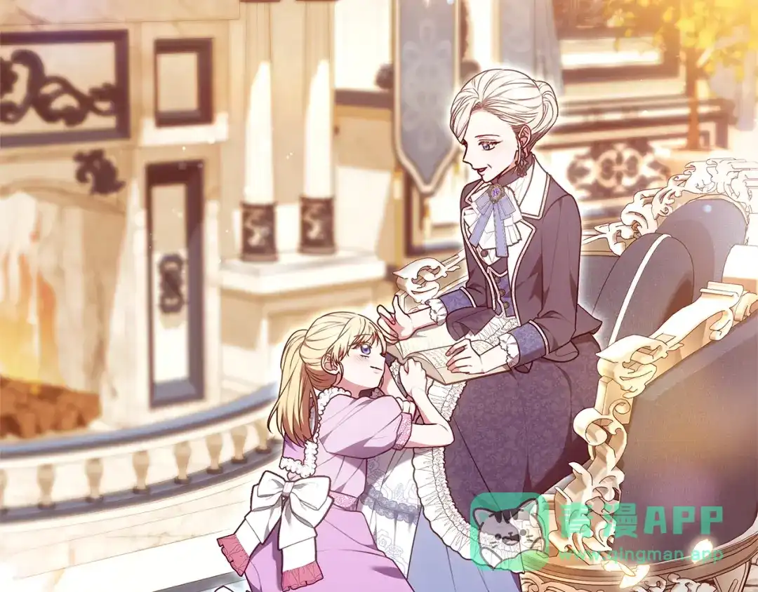 第116页