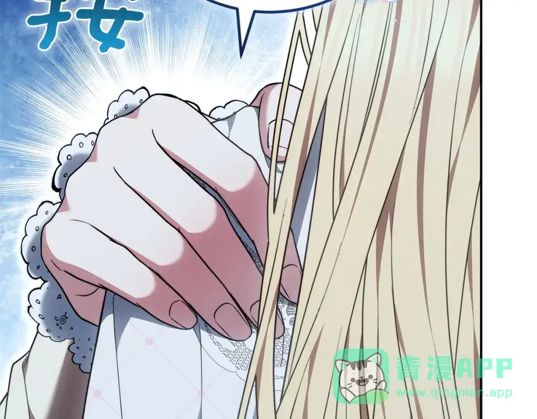 第191页