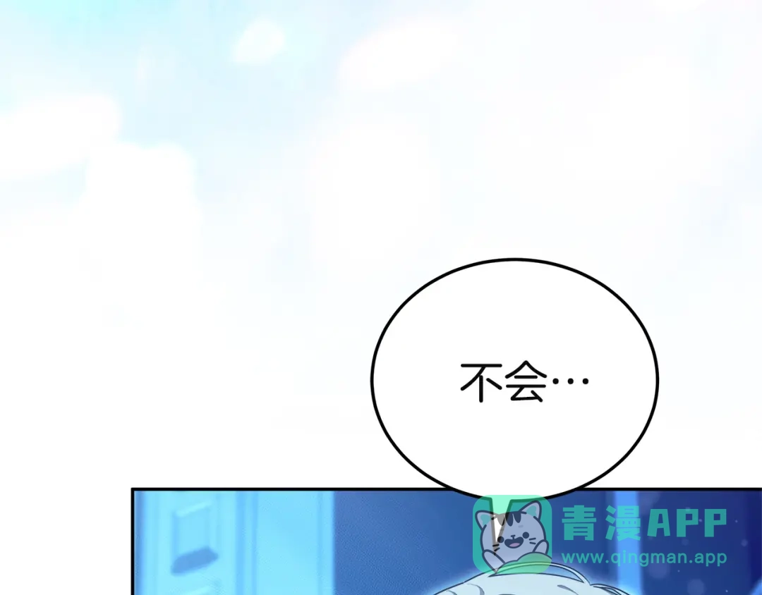第211页