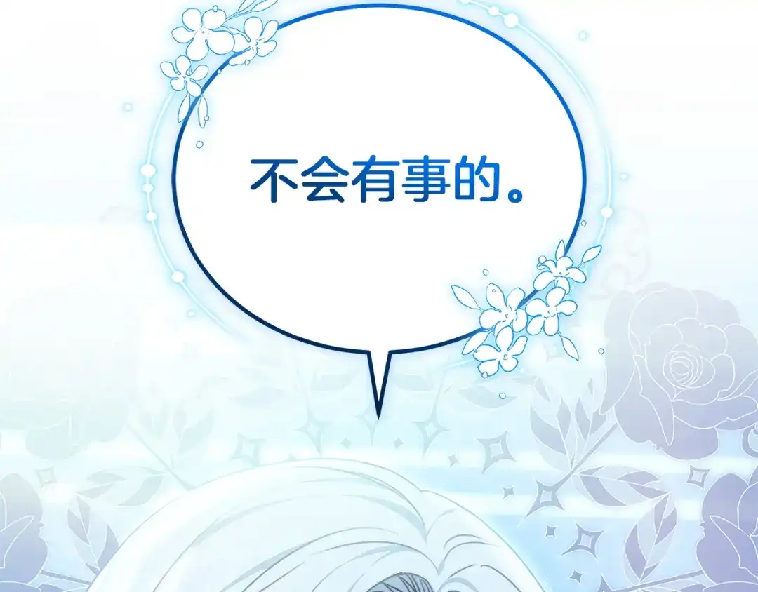 第214页