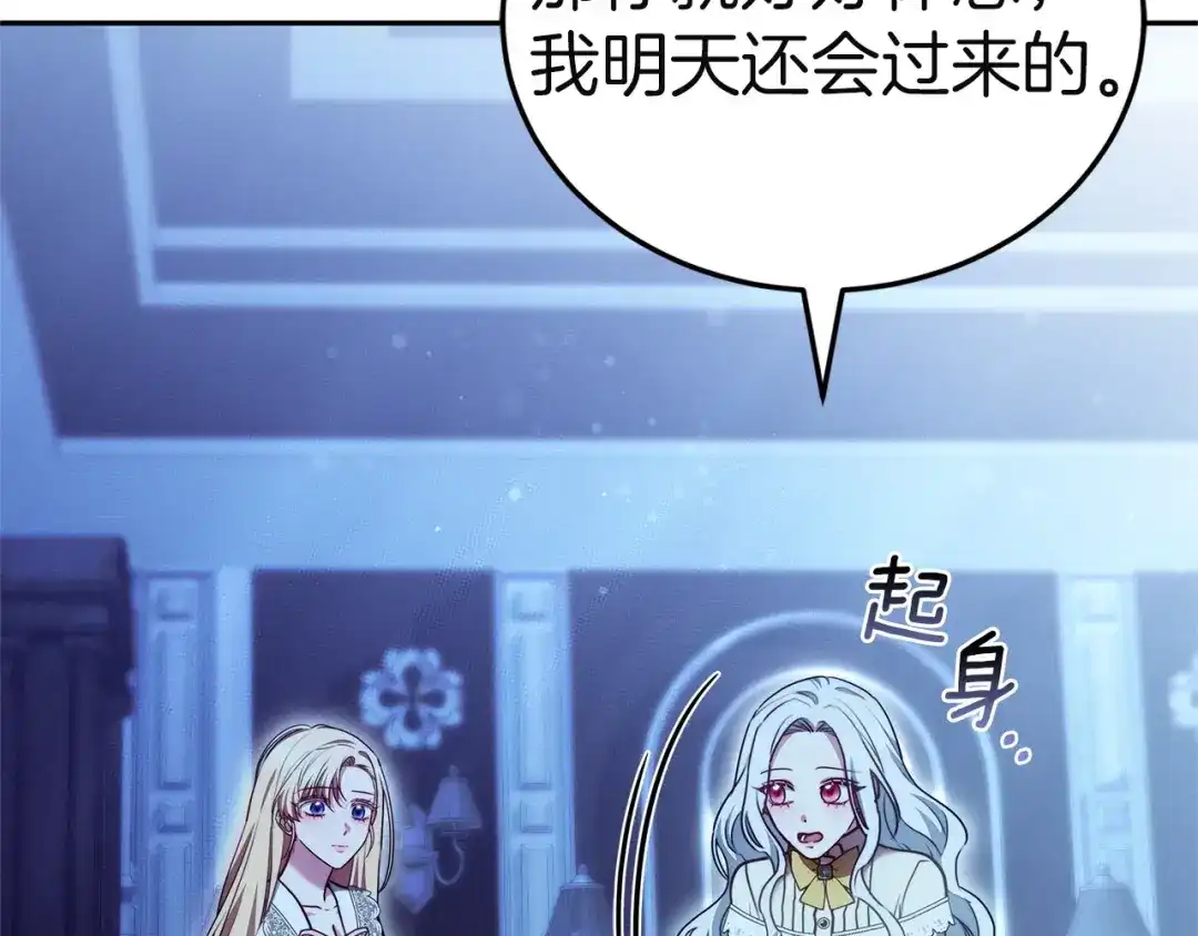 第219页