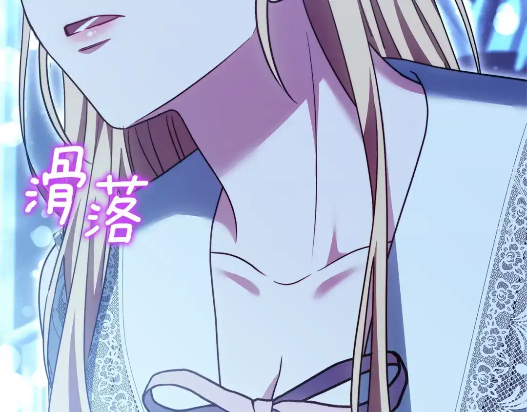 第222页