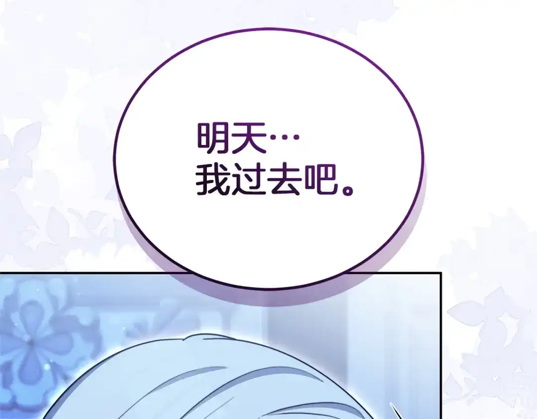 第224页