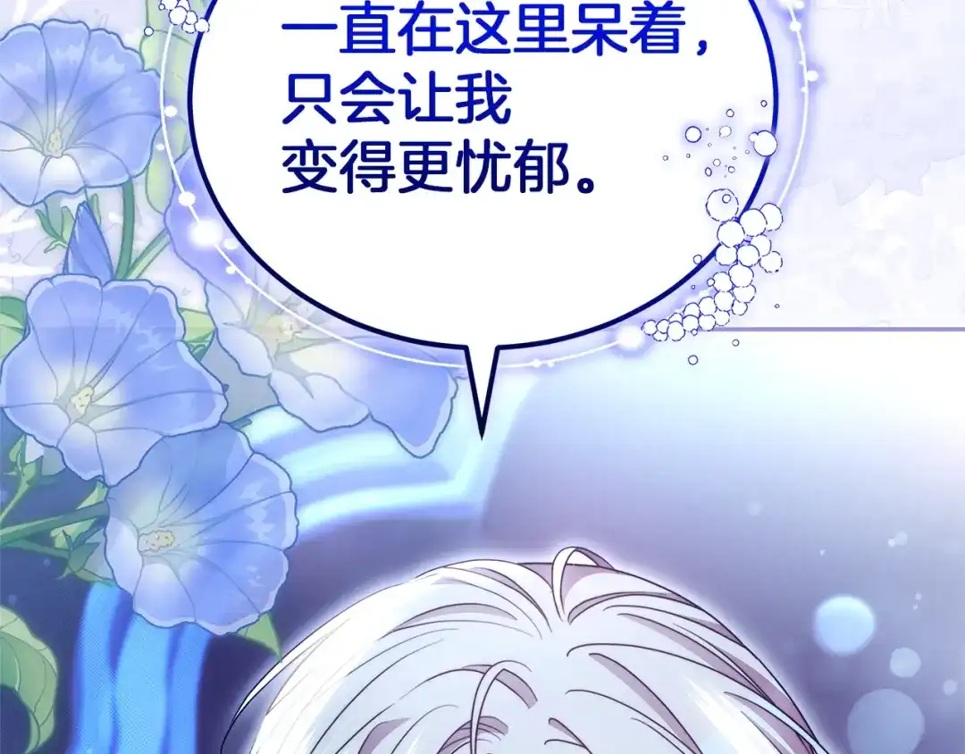 第228页