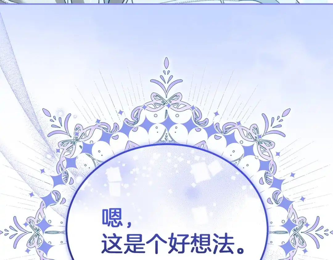 第235页