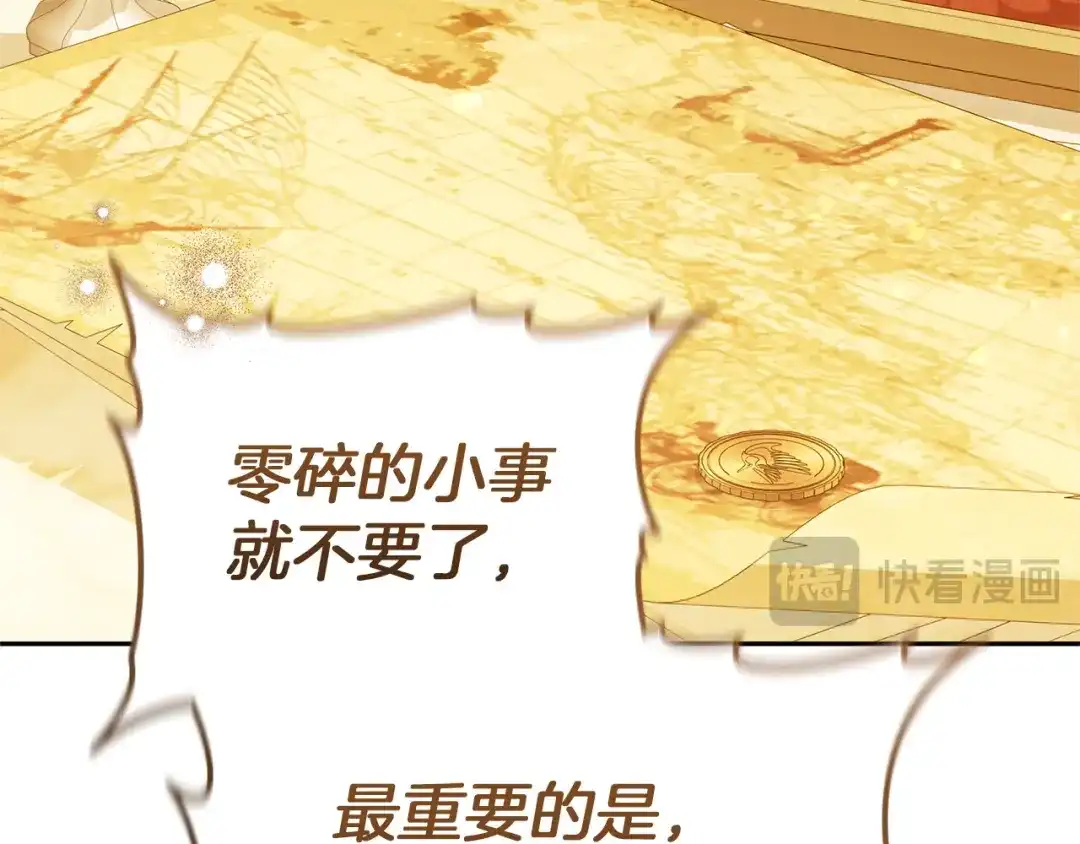 第242页