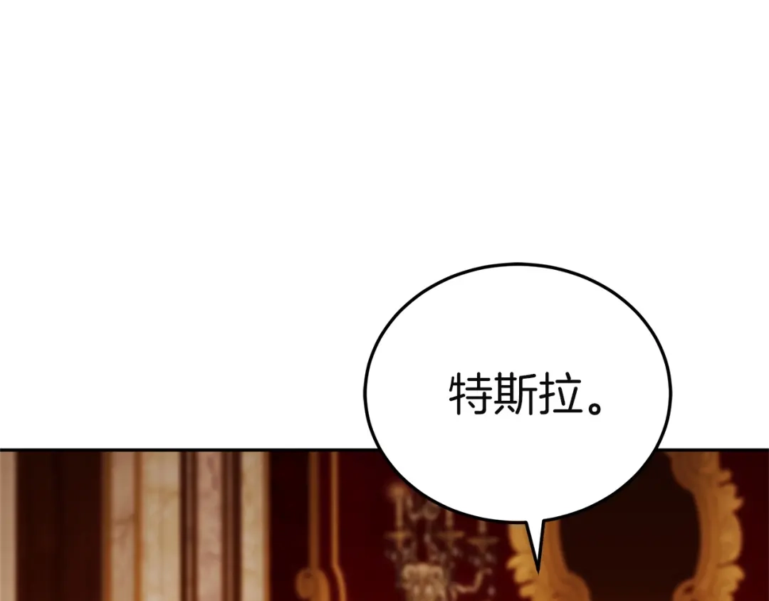 第249页