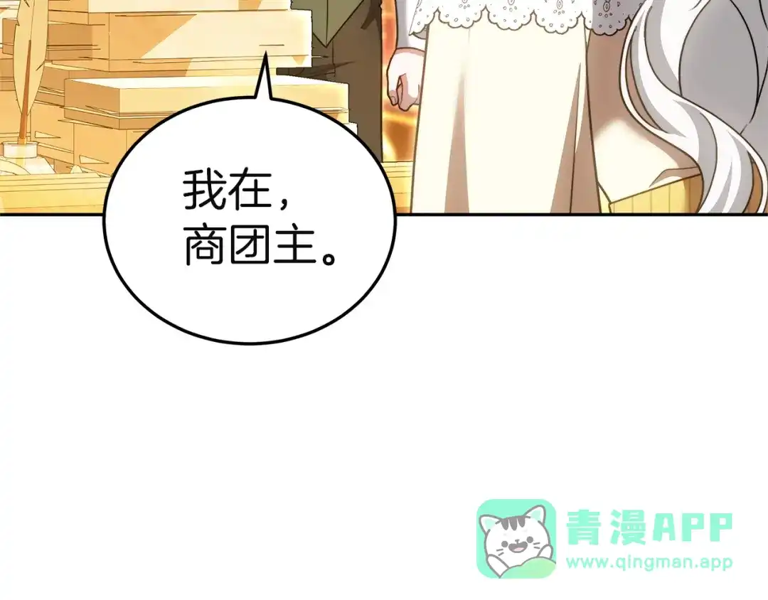 第251页