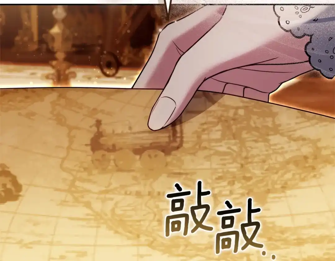 第253页