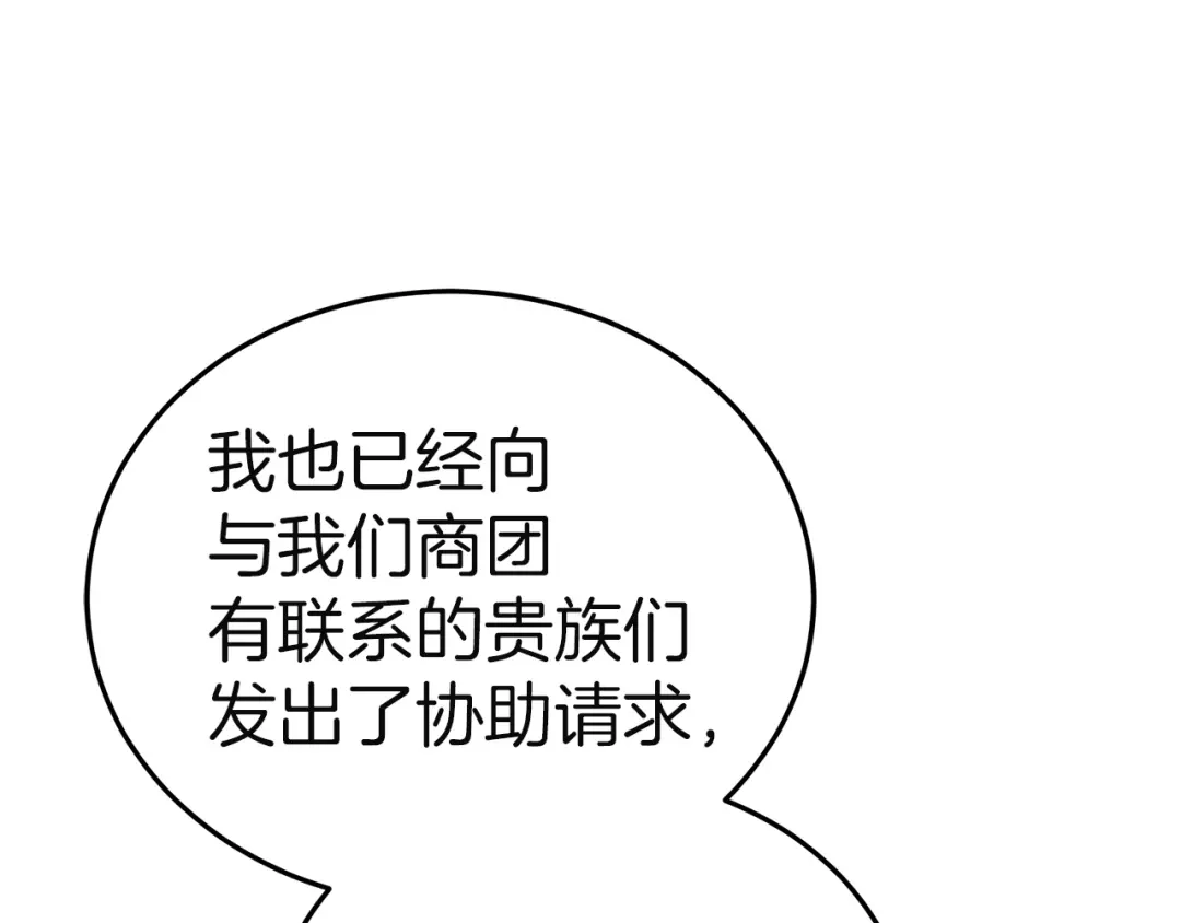 第264页