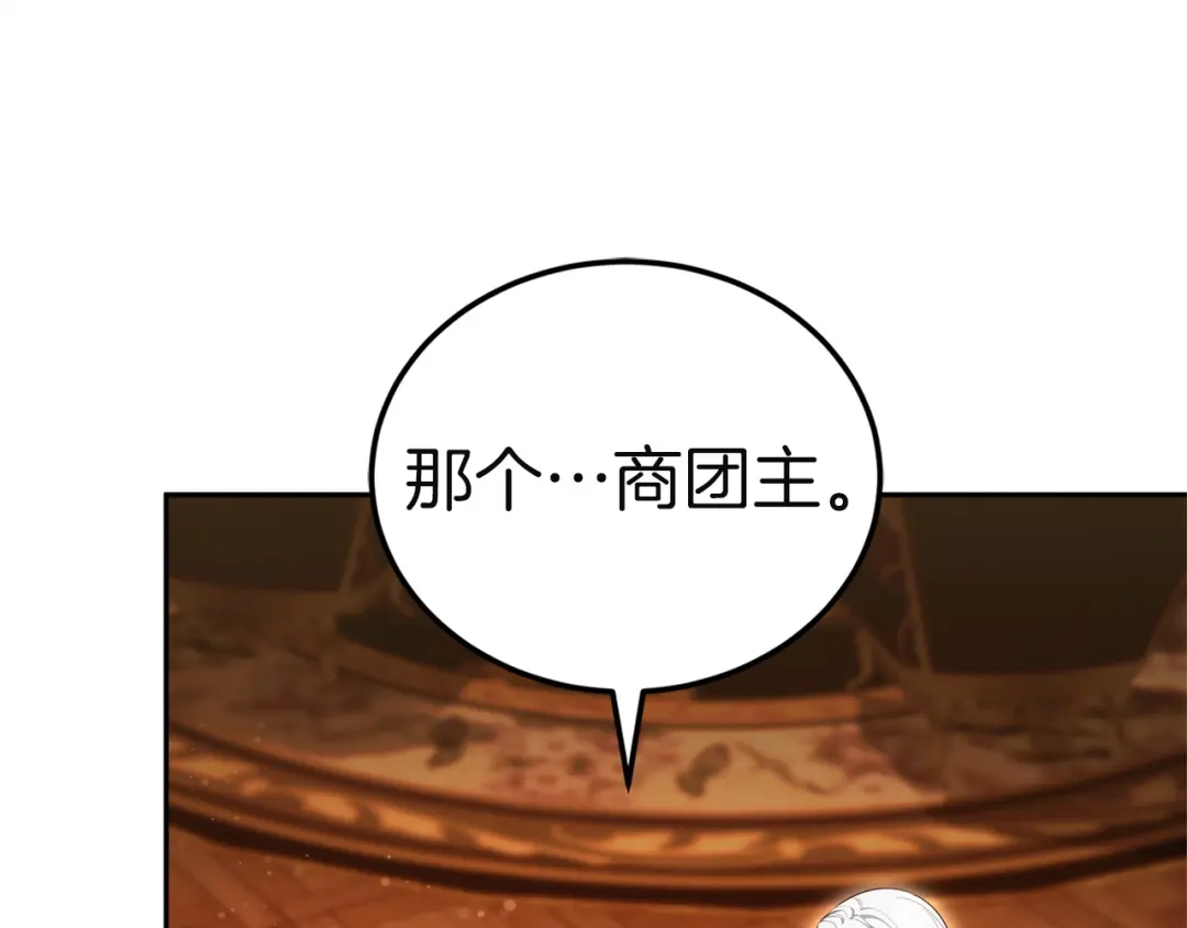 第274页