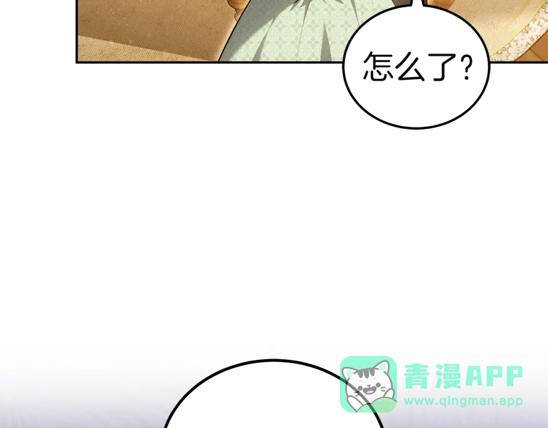 第276页