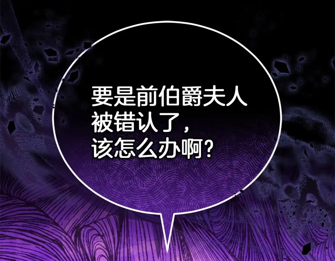 第279页