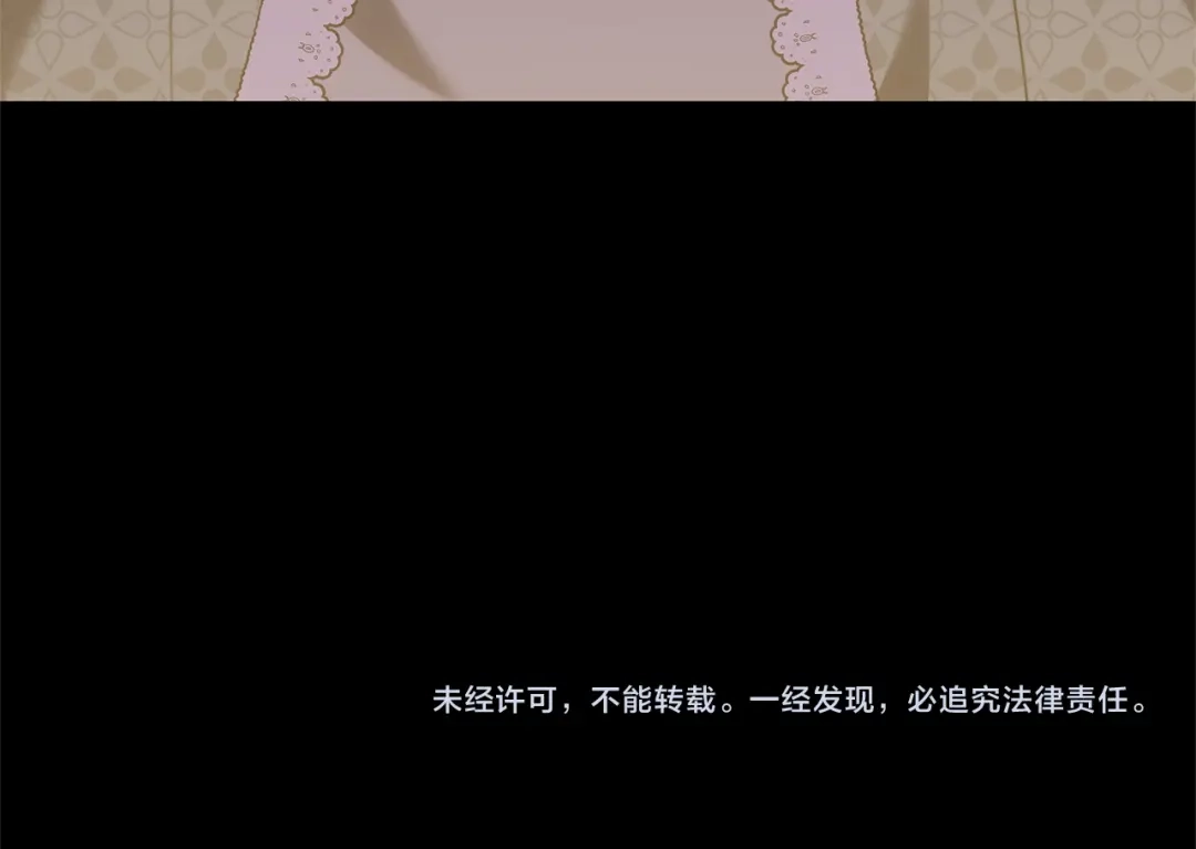 第283页