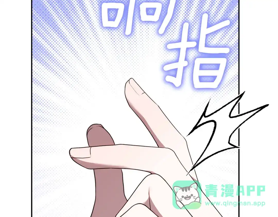 第206页