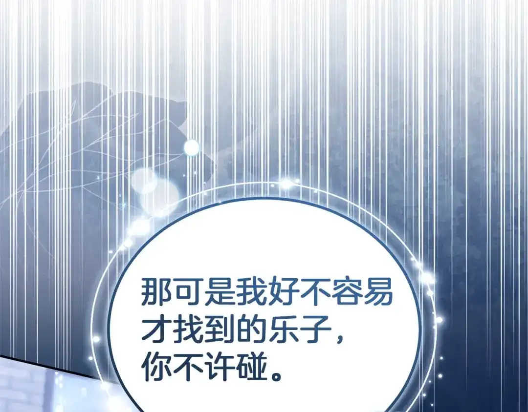 第212页