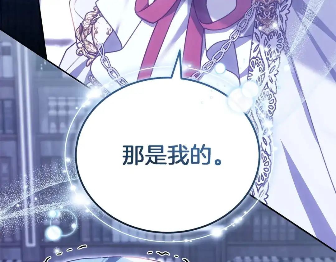 第215页