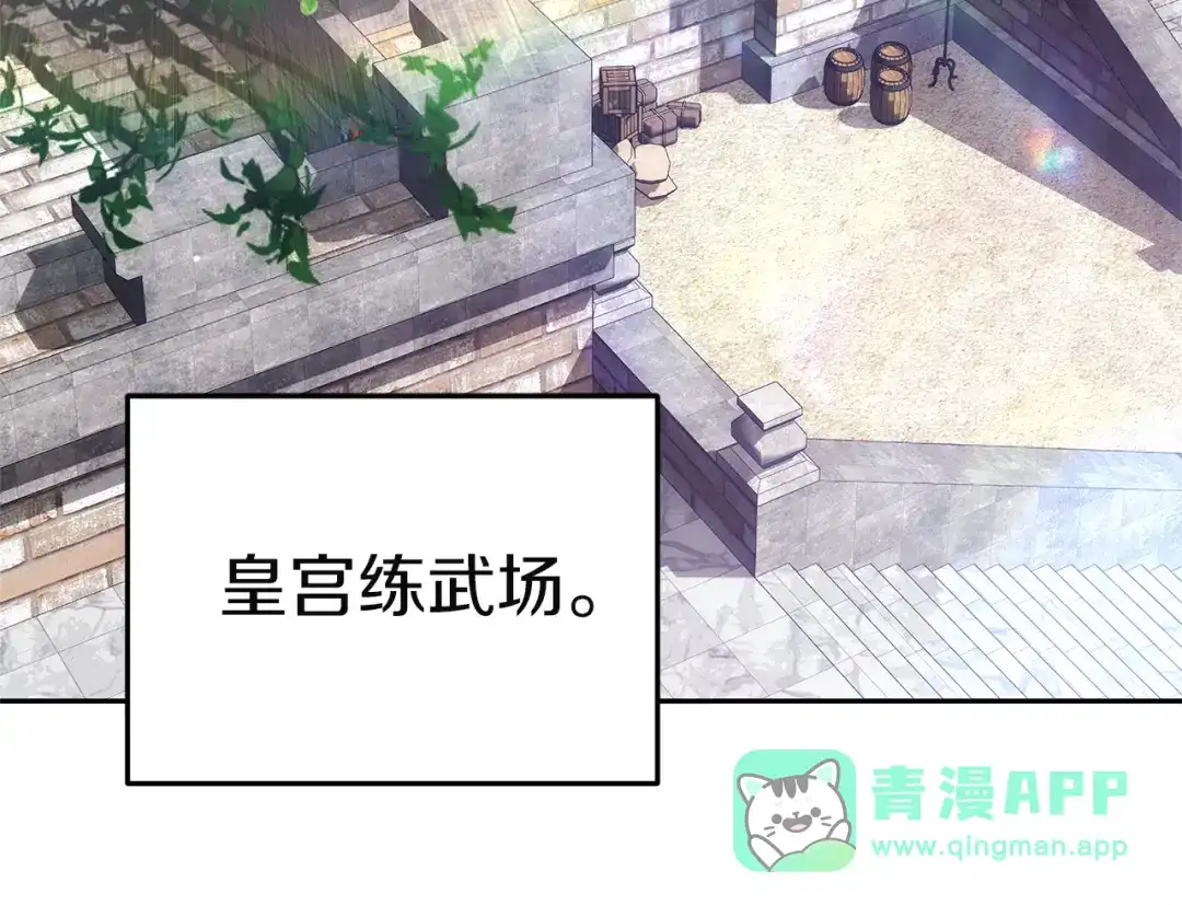 第221页