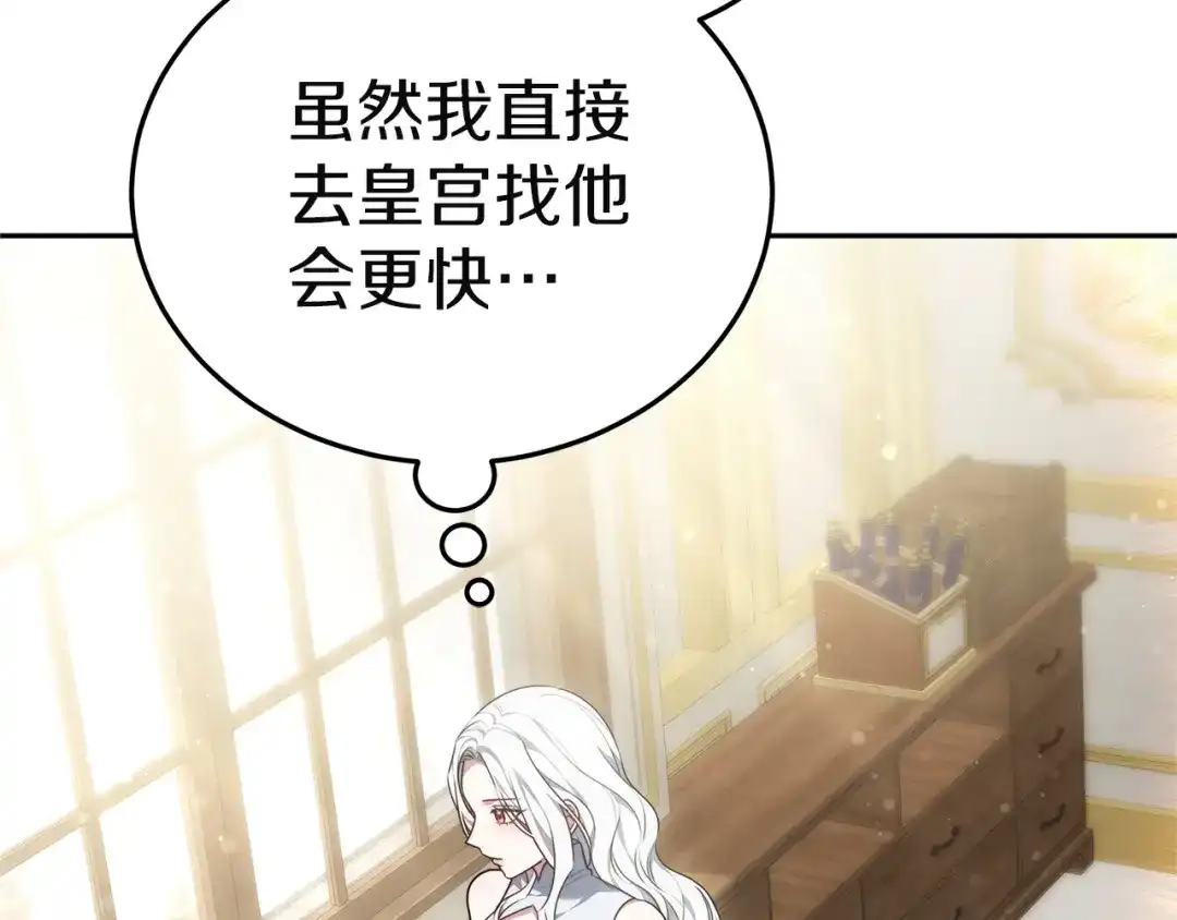 第223页
