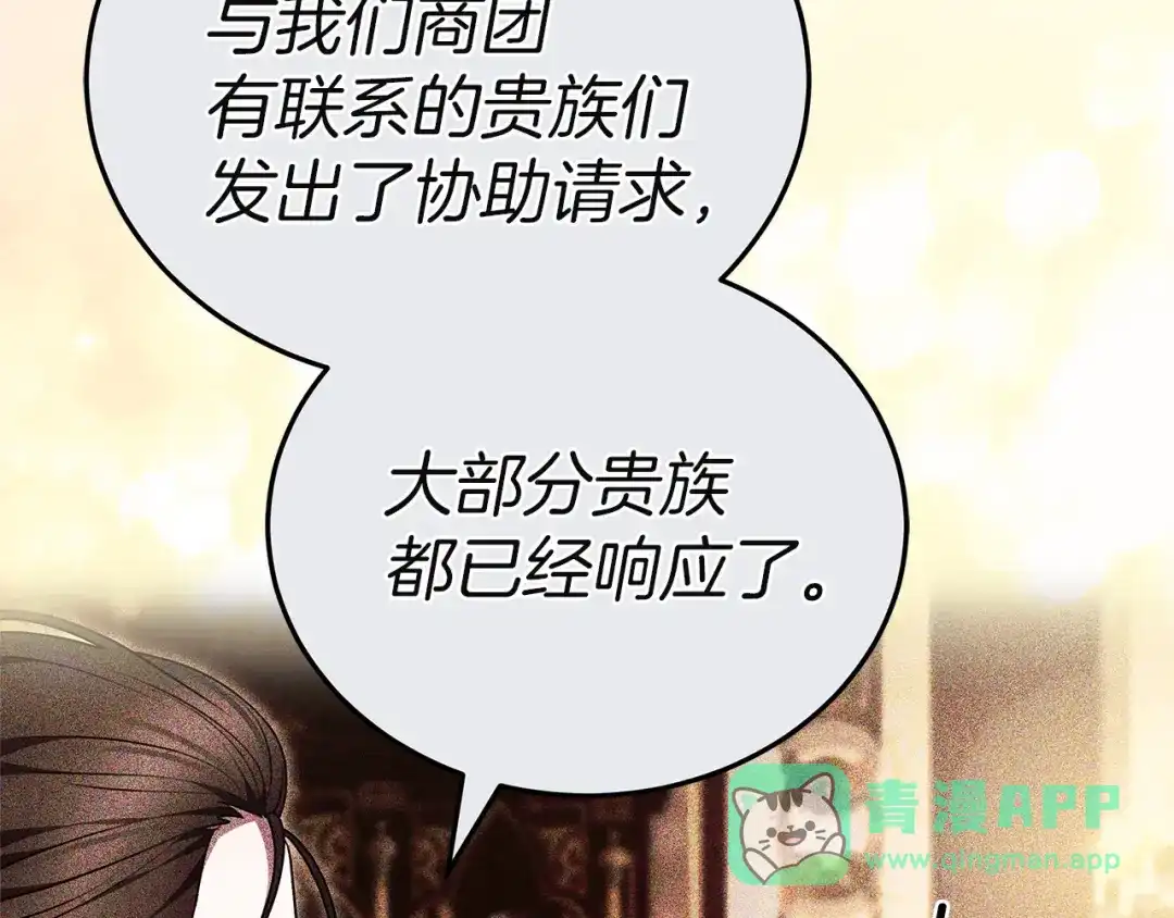 第226页