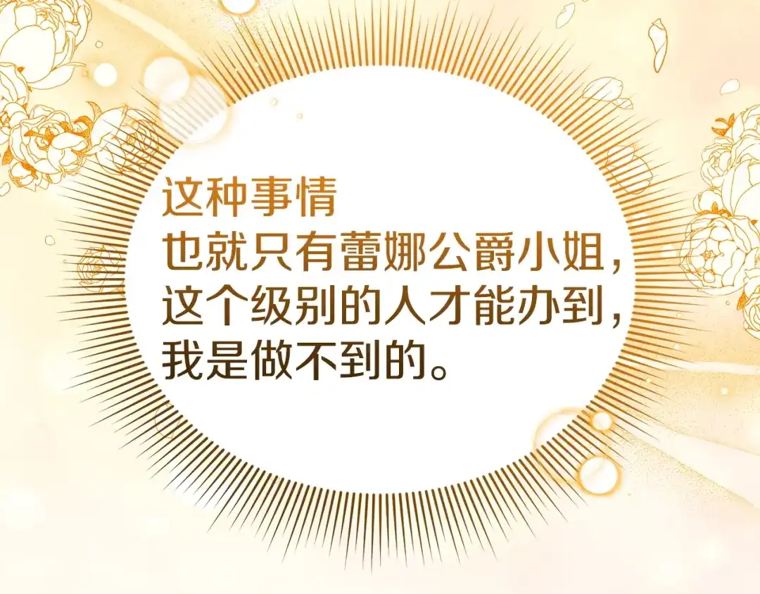 第229页