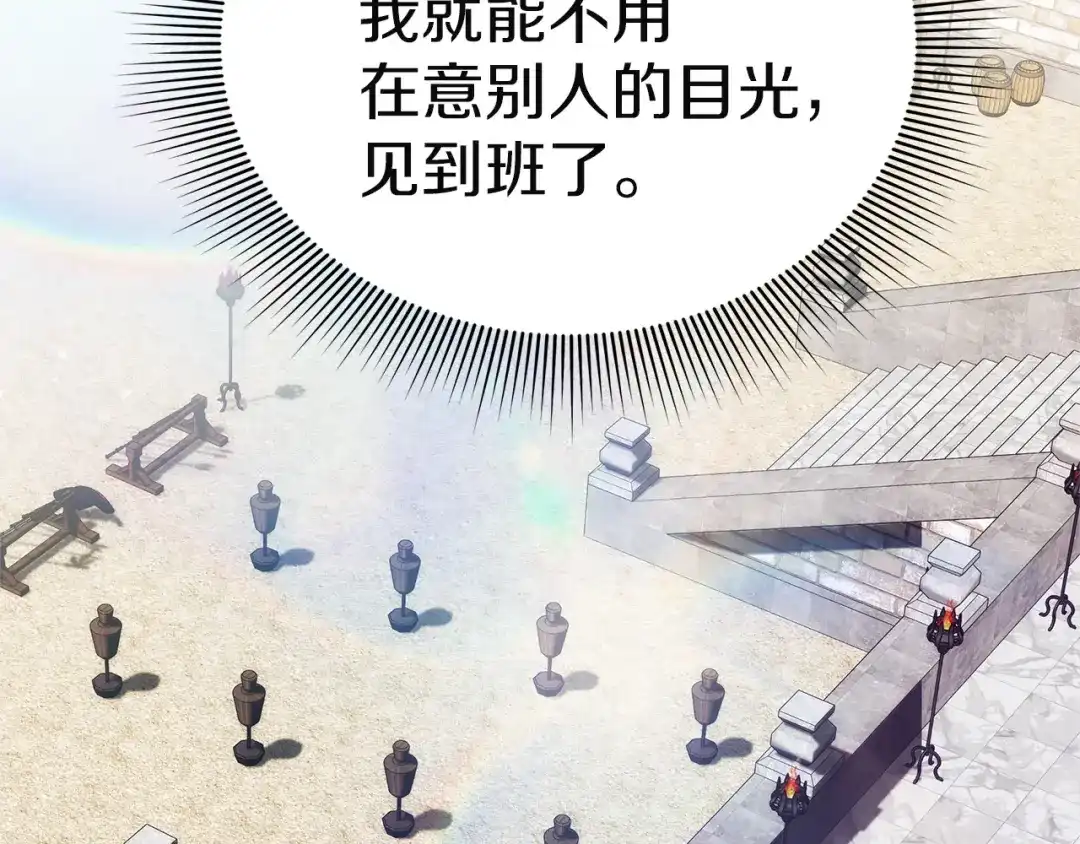 第232页