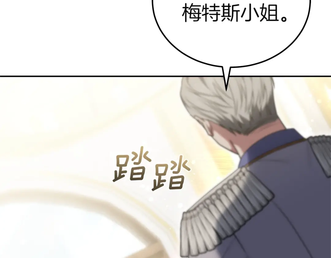 第235页