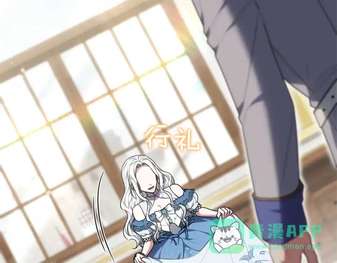 第236页