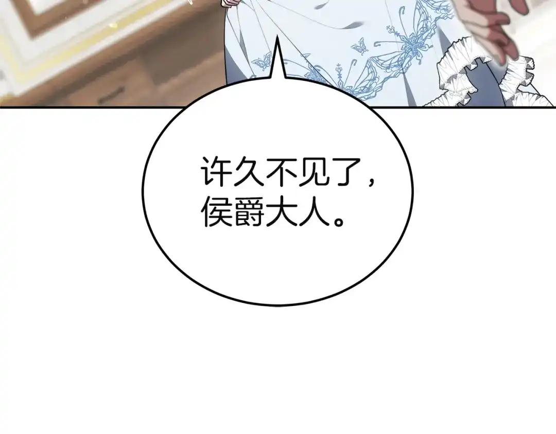 第237页