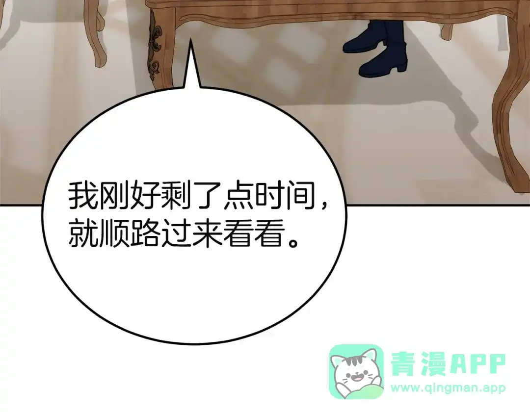 第241页
