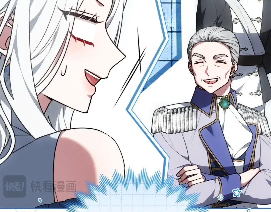 第244页