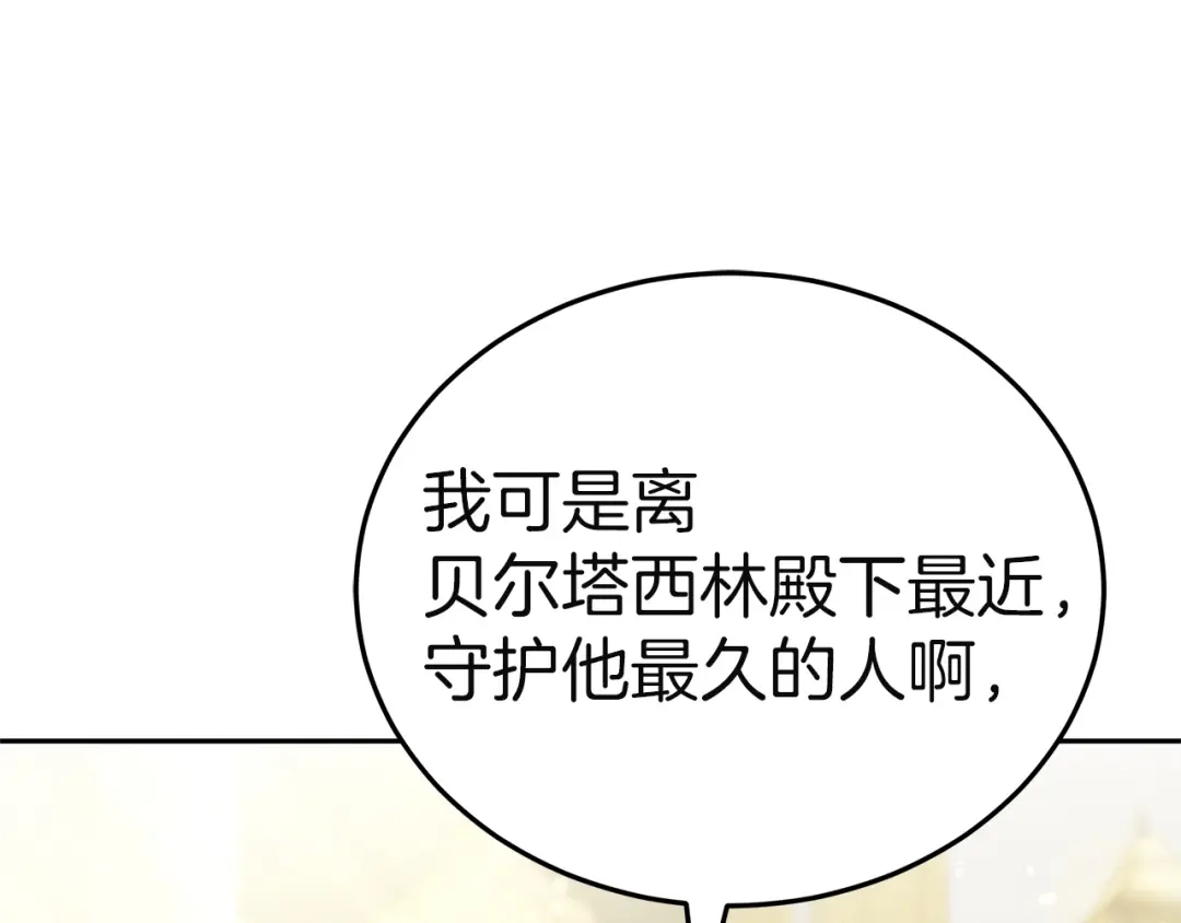 第247页