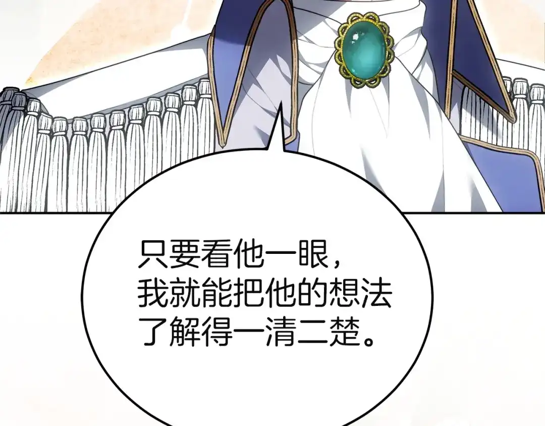 第249页