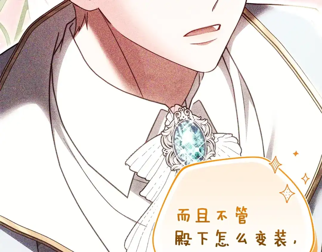 第252页